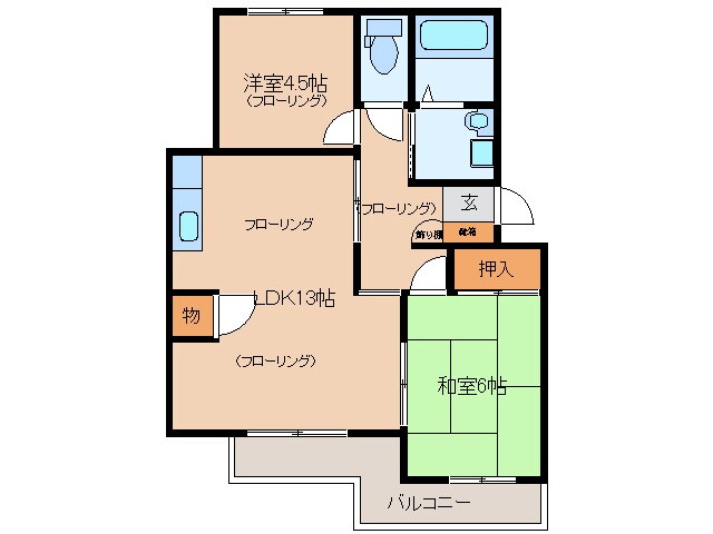 かねつきマンションの物件間取画像