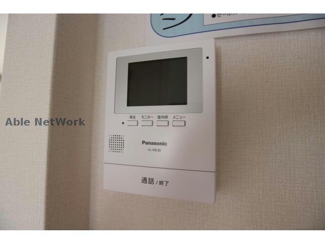 エレガンス姫原の物件内観写真