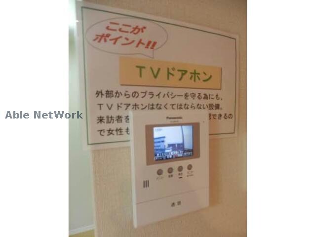 ウィステリアおおつの物件内観写真