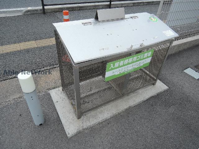 kiitosの物件外観写真