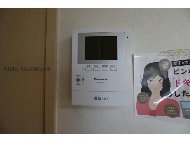 リビングタウン神原　B棟の物件内観写真