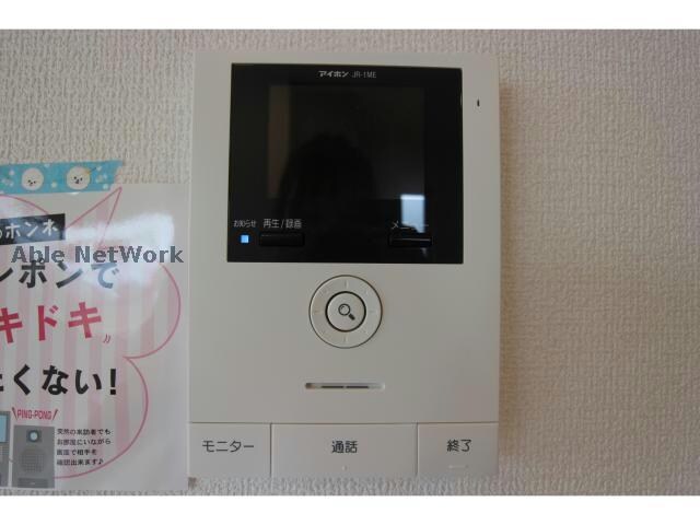 アベニーレ　Ⅱ棟の物件内観写真