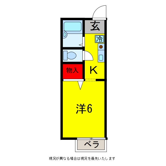 メゾンエススリーA・B棟の物件間取画像