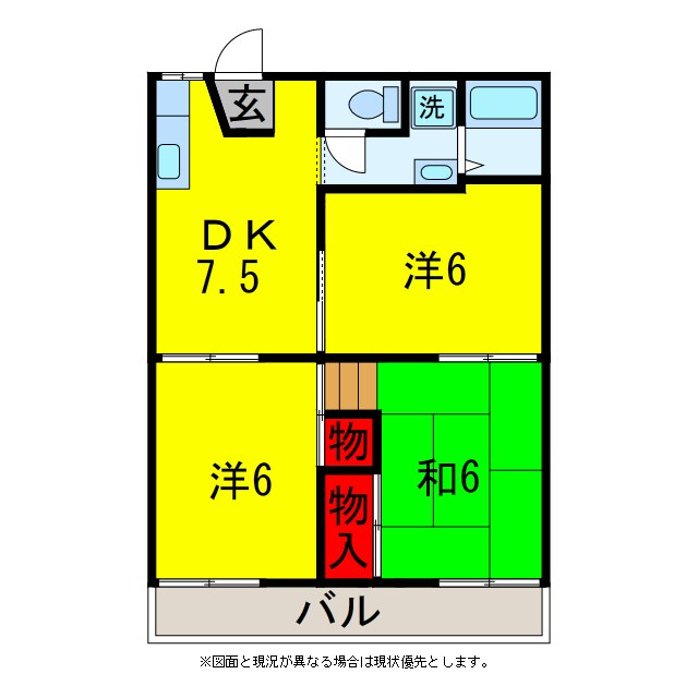 ブルースカイの物件間取画像