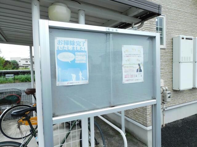 ロイヤルコートの物件外観写真