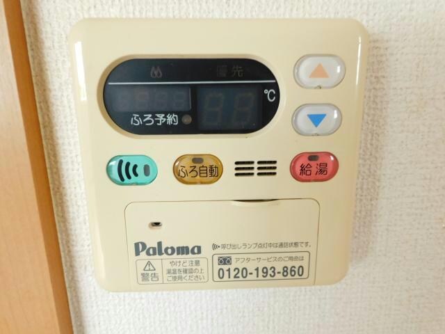 ロイヤルコートの物件内観写真