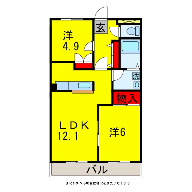 エスポワールメゾンちはらの物件間取画像