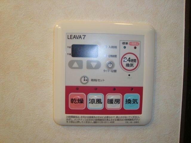 五井駅 バス10分  京葉高校停下車：停歩2分 2階の物件内観写真