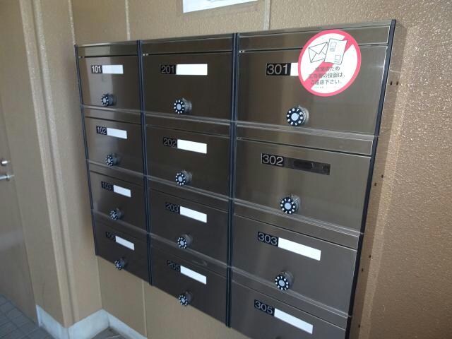 五井駅 バス9分  松ヶ島下車：停歩5分 3階の物件外観写真