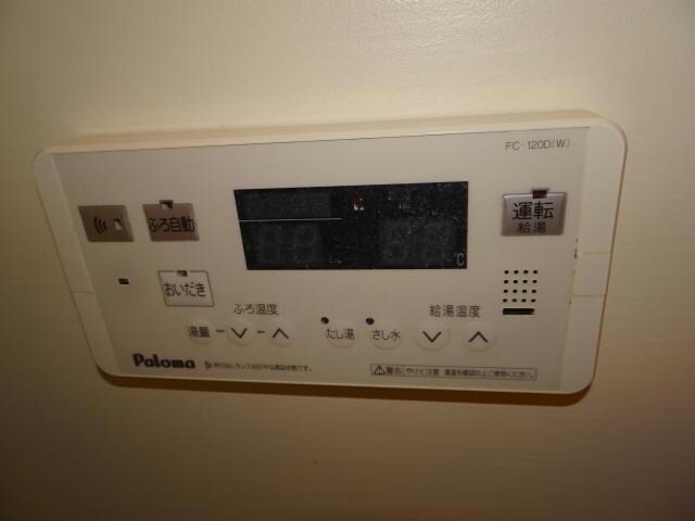 五井駅 バス9分  松ヶ島下車：停歩5分 3階の物件内観写真