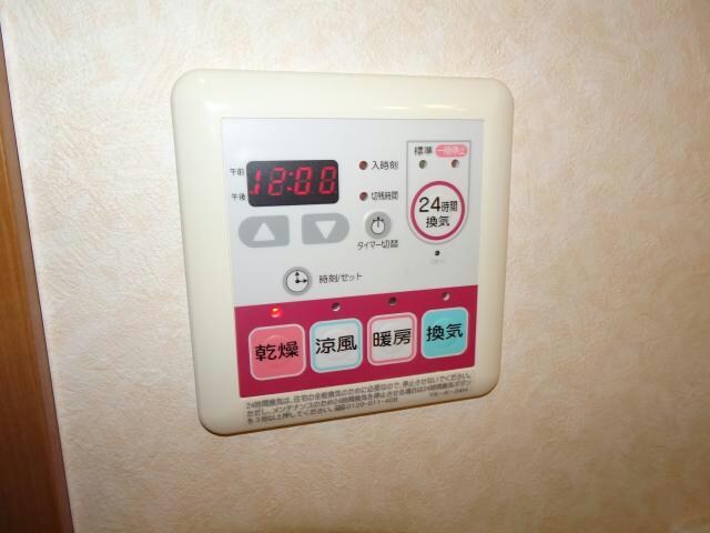 五井駅 バス9分  松ヶ島下車：停歩5分 3階の物件内観写真