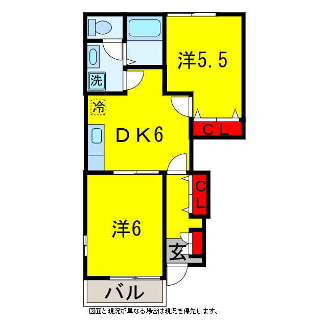 メゾンリヴェールⅤの物件間取画像