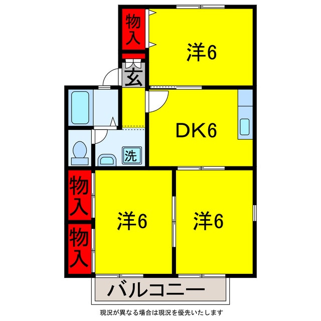 エスポワールヴィレッジⅠ・Ⅱ・Ⅲの物件間取画像