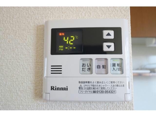 八幡宿駅 バス10分  山木下車：停歩5分 1階の物件内観写真