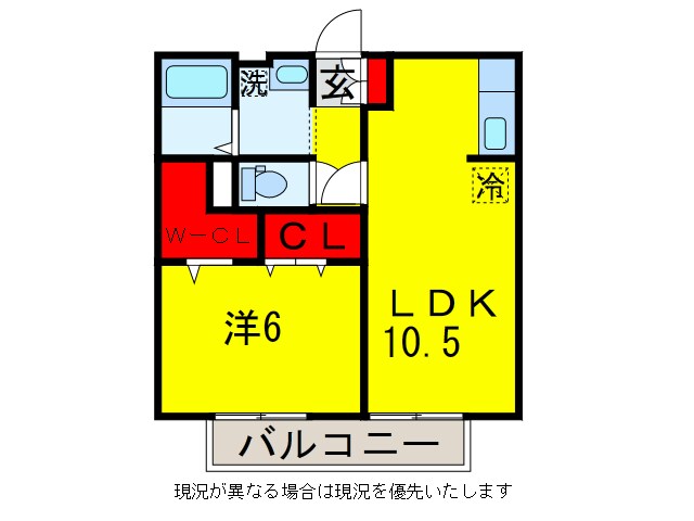 五井駅 徒歩11分 2階の物件間取画像
