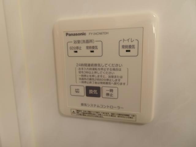 五井駅 バス10分  西広下車：停歩3分 1階の物件内観写真