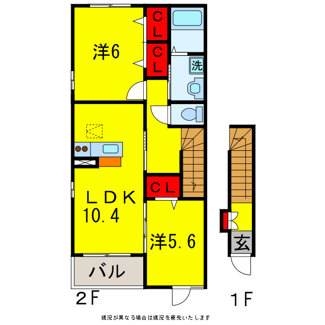 アプローズの物件間取画像