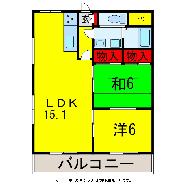 五井駅 徒歩3分 4階の物件間取画像