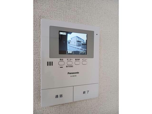 パールエイトの物件内観写真