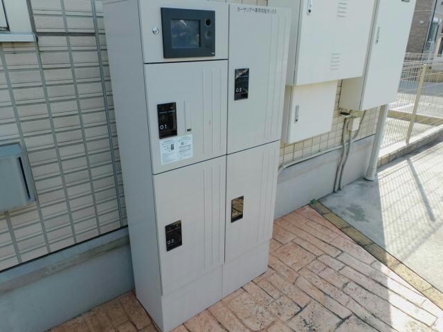 五井駅 徒歩11分 2階の物件外観写真