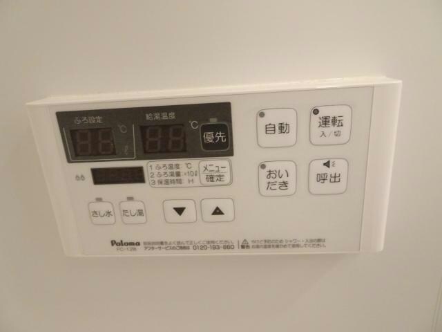 五井駅 バス14分  藤井下車：停歩8分 1階の物件内観写真