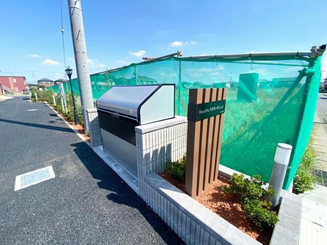 ヒカルサ市原姉ヶ崎サウスの物件外観写真