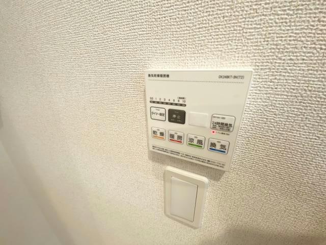 ヒカルサ市原姉ヶ崎サウスの物件内観写真