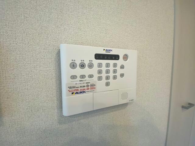 ヒカルサ市原姉ヶ崎サウスの物件内観写真