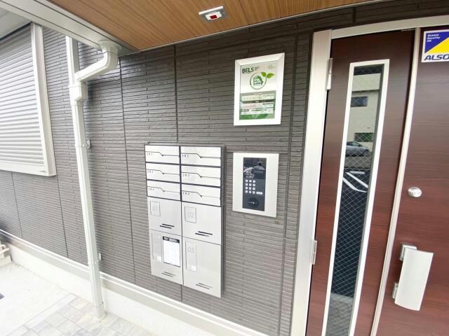 シャイングレイスの物件外観写真