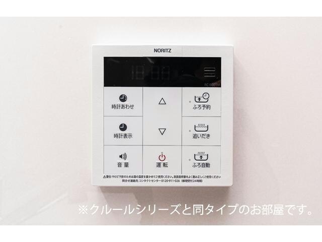 エアリーBの物件内観写真