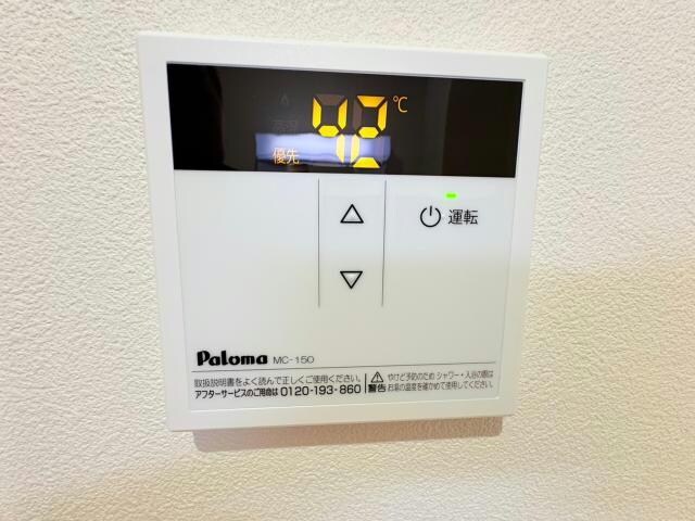 マロンクレールの物件内観写真