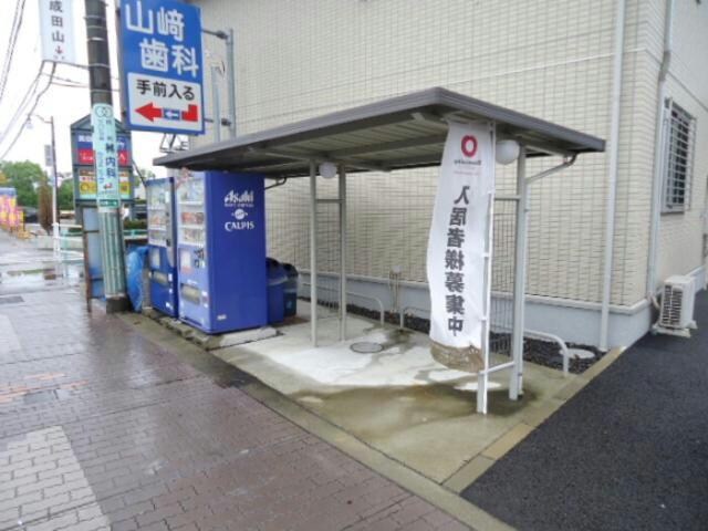 ムーンライトB棟の物件外観写真