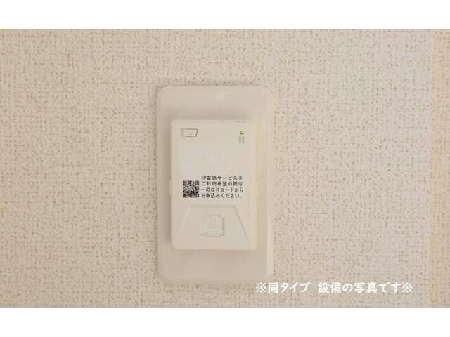 メゾン　ソレイユの物件内観写真