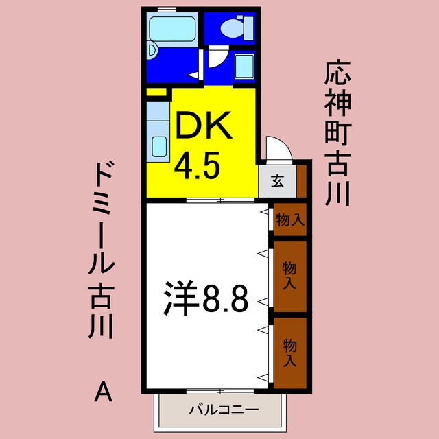 ドミール古川Ａの物件間取画像