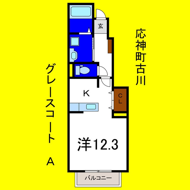 グレースコートＡの物件間取画像