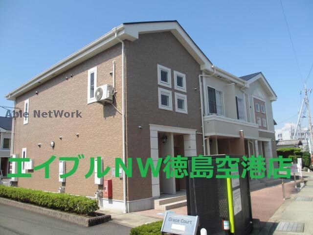 グレースコートＡの物件外観写真