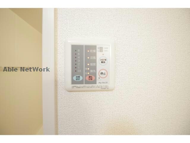 グレースコートＡの物件内観写真