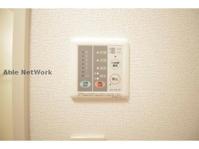 グレースコートＡの物件内観写真