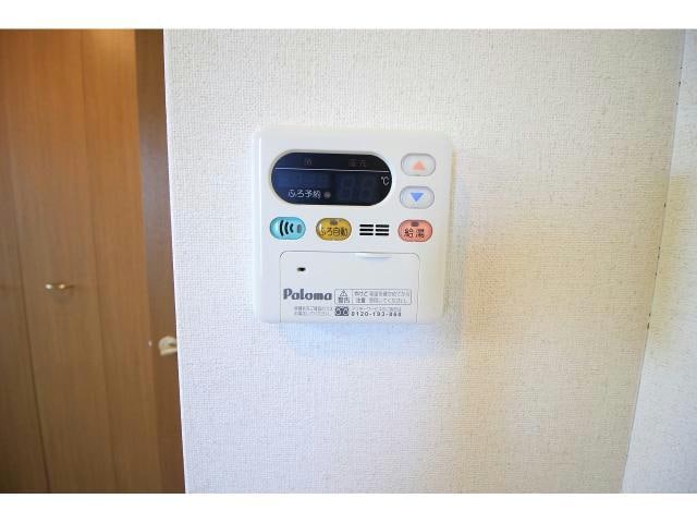 ソレイユ北島Ｂの物件内観写真