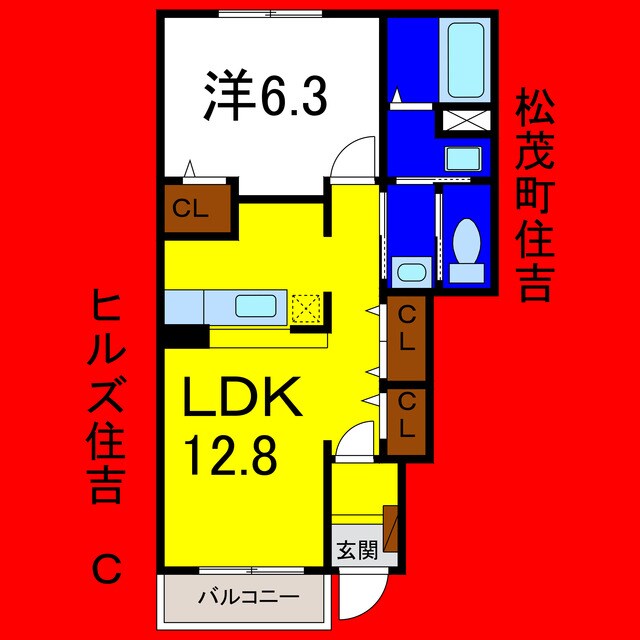 ヒルズ住吉Ｃの物件間取画像