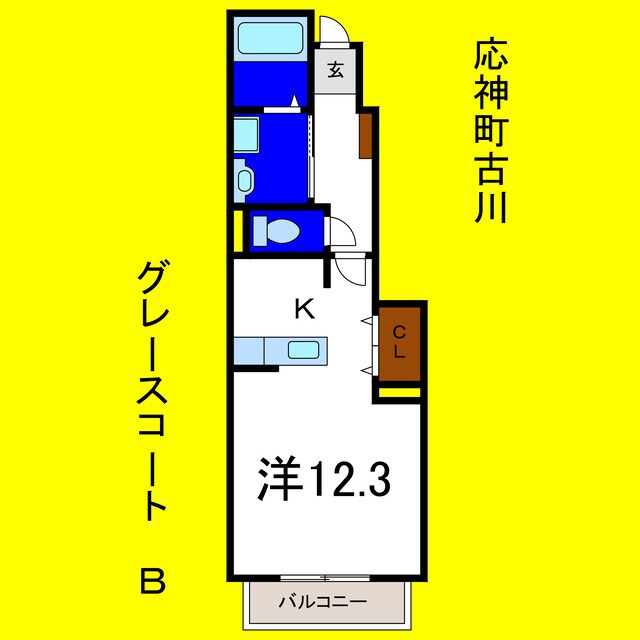 グレースコートＢの物件間取画像