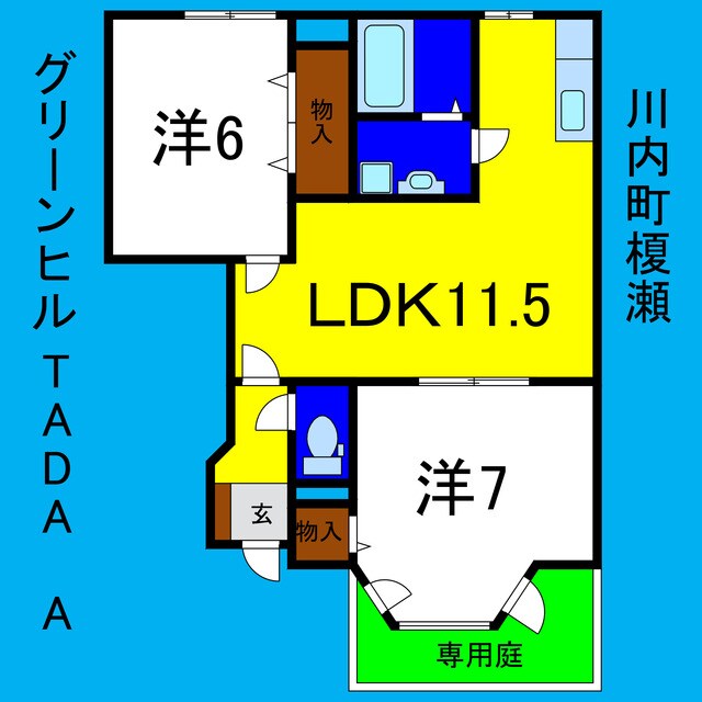 グリーンヒルＴＡＤＡ　Ａの物件間取画像