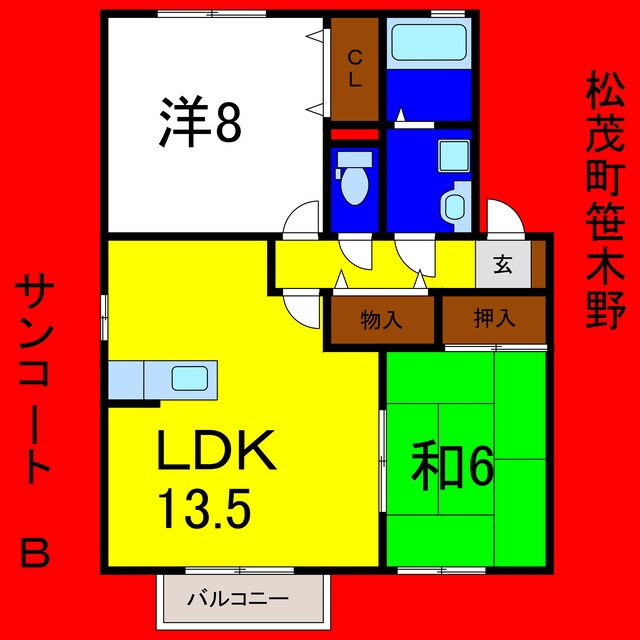 サンコートＢの物件間取画像