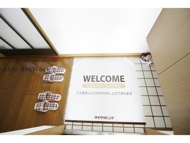 フロラシオン川内Ⅰの物件内観写真