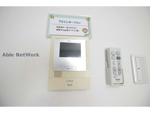 フロラシオン川内Ⅰの物件内観写真