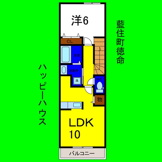 ハッピーハウスの物件間取画像