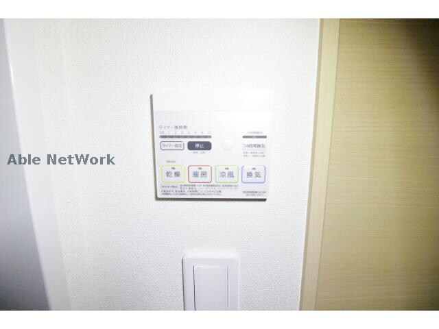 ヴィラ・グウルドイルの物件内観写真