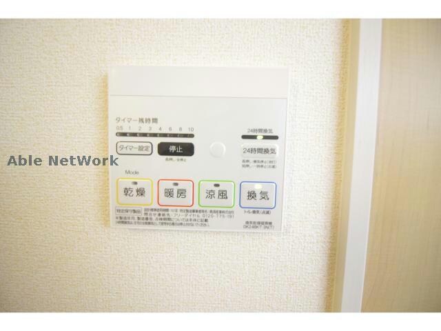 フラン・メゾンＡの物件内観写真