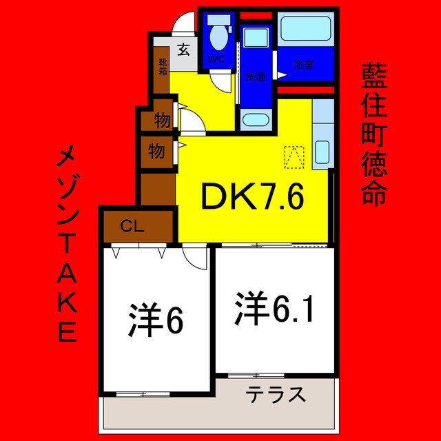 メゾンＴＡＫＥの物件間取画像