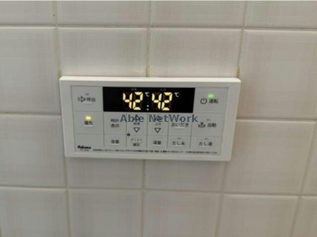 チップインハイツ（熊谷市万平町）の物件内観写真